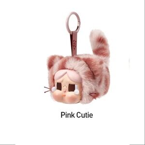 NEW IN BOX - Wild But Cutie in Pink